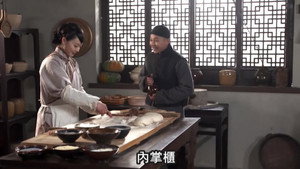 Épisode 23