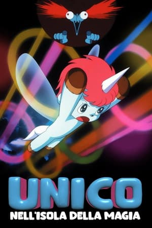 Unico nell'isola della magia (1983)