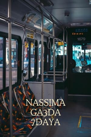 Poster 3icha call next to nassima (2023)