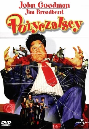 Poster Pożyczalscy 1997