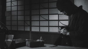 The Temple of Wild Geese