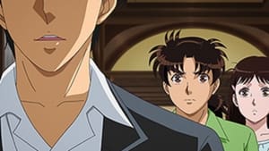 The File of Young Kindaichi Returns: 2×9