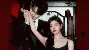 Ngắm Bắn Hồ Điệp