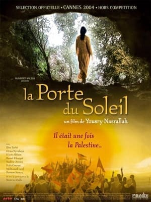Poster The Gate of the Sun 2004