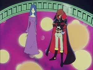 Space Pirate Captain Harlock Queen Lafresia's Trap