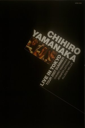Nonton film Chihiro Yamanaka - Live In Tokyo (2007) terbaru sub indo Nonton film Chihiro Yamanaka - Live In Tokyo (2007) terbaru sub indo