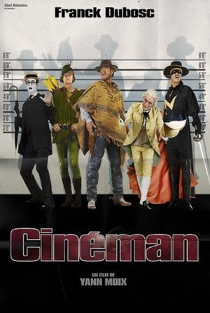 Cineman 7