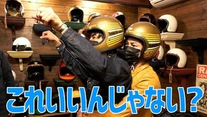 Takuya Kimura goes to Shinji Takeda to buy a wedding gift!