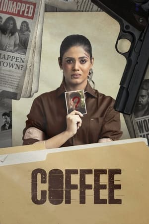 Poster Coffee (2022)