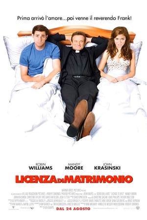 Poster Licenza di matrimonio 2007