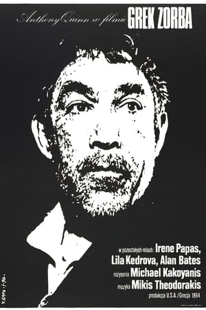 Image Grek Zorba