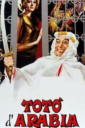 Poster Totò d'Arabia (1965)