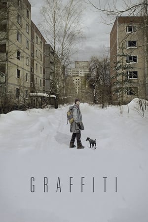 Graffiti film complet