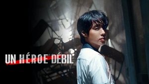 Images posters