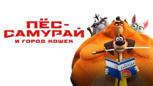 Images posters