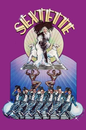 Poster Секстет 1978