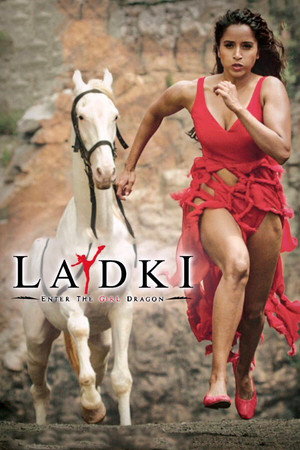 Ladki: Dragon Girl 10