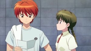 Kyoukai no Rinne: 1×7