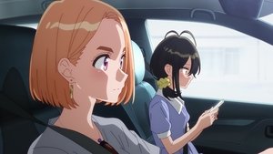 The Shiunji Family Children: 1×7