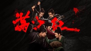 Images posters
