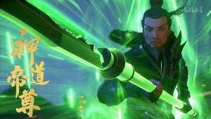 Divine Lord of the Heavens: 1×28