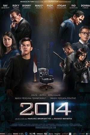 Poster 2014: Siapa Di Atas Presiden (2015)