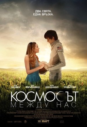 <Images posters