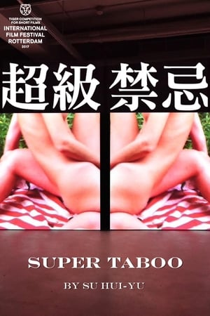 Poster Super Taboo (2017)