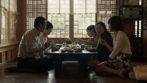 아빠의 맛 film complet