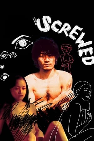 Poster Screwed 1998