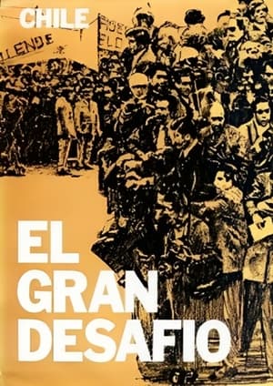 Poster Chile, el gran desafío (1973)
