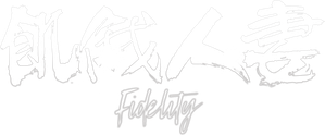 Fidelity — Logos 4