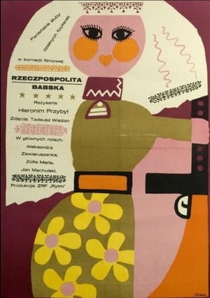 Poster Rzeczpospolita babska (1969)