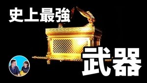 Episode 210