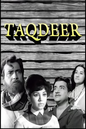 Poster Taqdeer (1967)