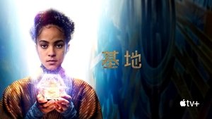 Images posters