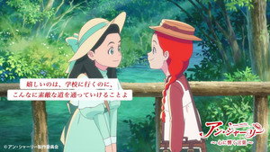 Episódio 3 - Aguardar ansiosamente por algo faz parte da metade da felicidade - Anne Shirley