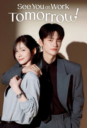 <Images posters