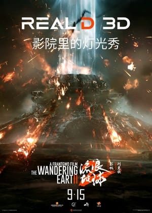 <Images posters