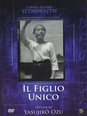 Image Figlio unico