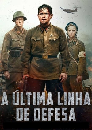 A Última Linha de Defesa Torrent (2020) Dual Áudio WEB-DL 1080p ─ Download