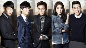 poster The Heirs