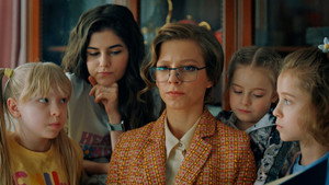 Daddy’s Daughters. New: 1×1