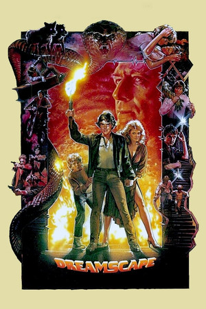 Постер фильма «Видение (1984)» — (11 из 21)