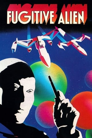 Poster Fugitive Alien 1987