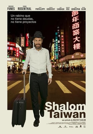 Poster Shalom Taiwan 2019