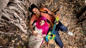 Gypsy Bangla Subtitle | 2020