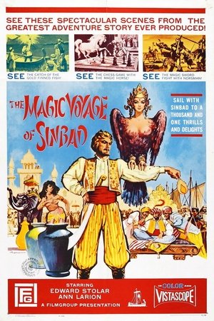 Poster The Magic Voyage of Sinbad (1953)