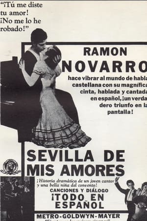 Poster Sevilla de mis Amores 1930