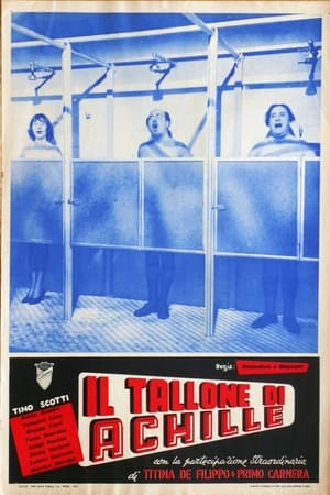 Poster Il tallone di Achille (1952)